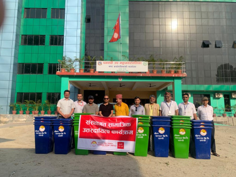 सनराइज बैंकद्वारा धनगढीमा विभिन्न सहयोग